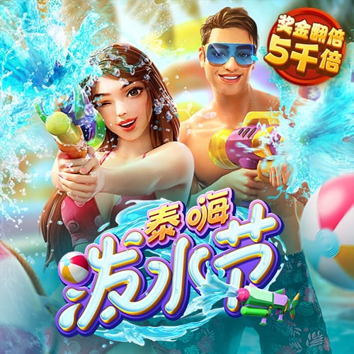 澳门金牛网金牛论坛