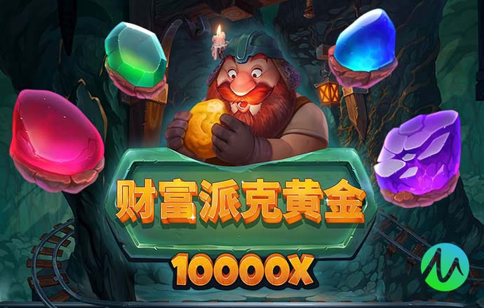 c7官网版app注册