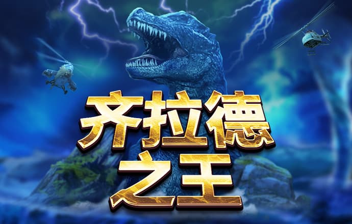 7z体育登陆