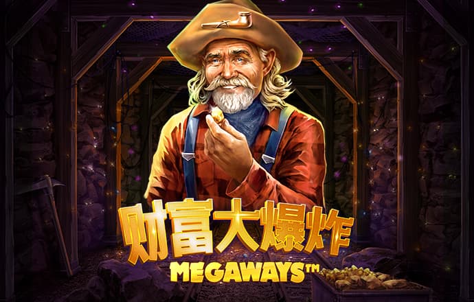 博乐体育app官网入口
